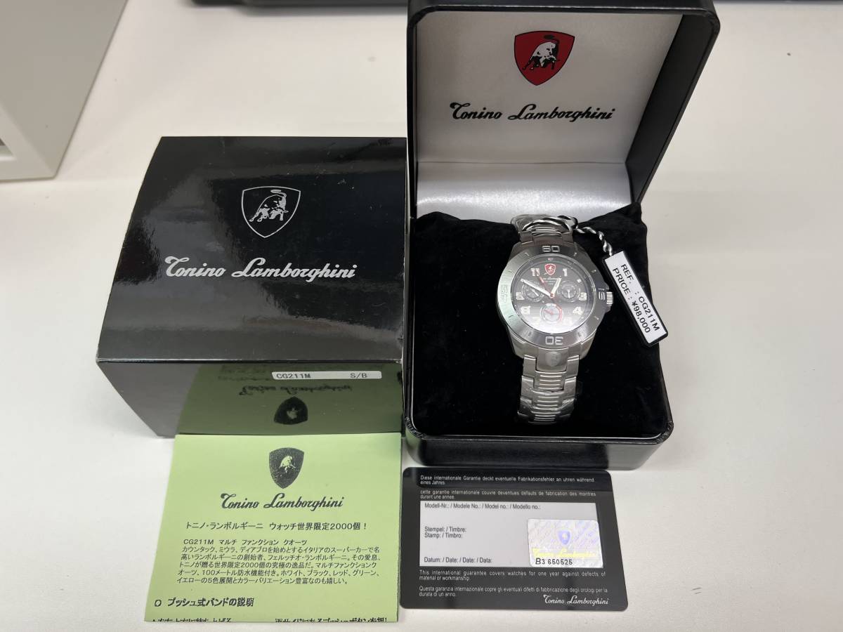 腕時計 トニノ・ランボルギーニ 世界限定2000個 2007年製 新品未使用品