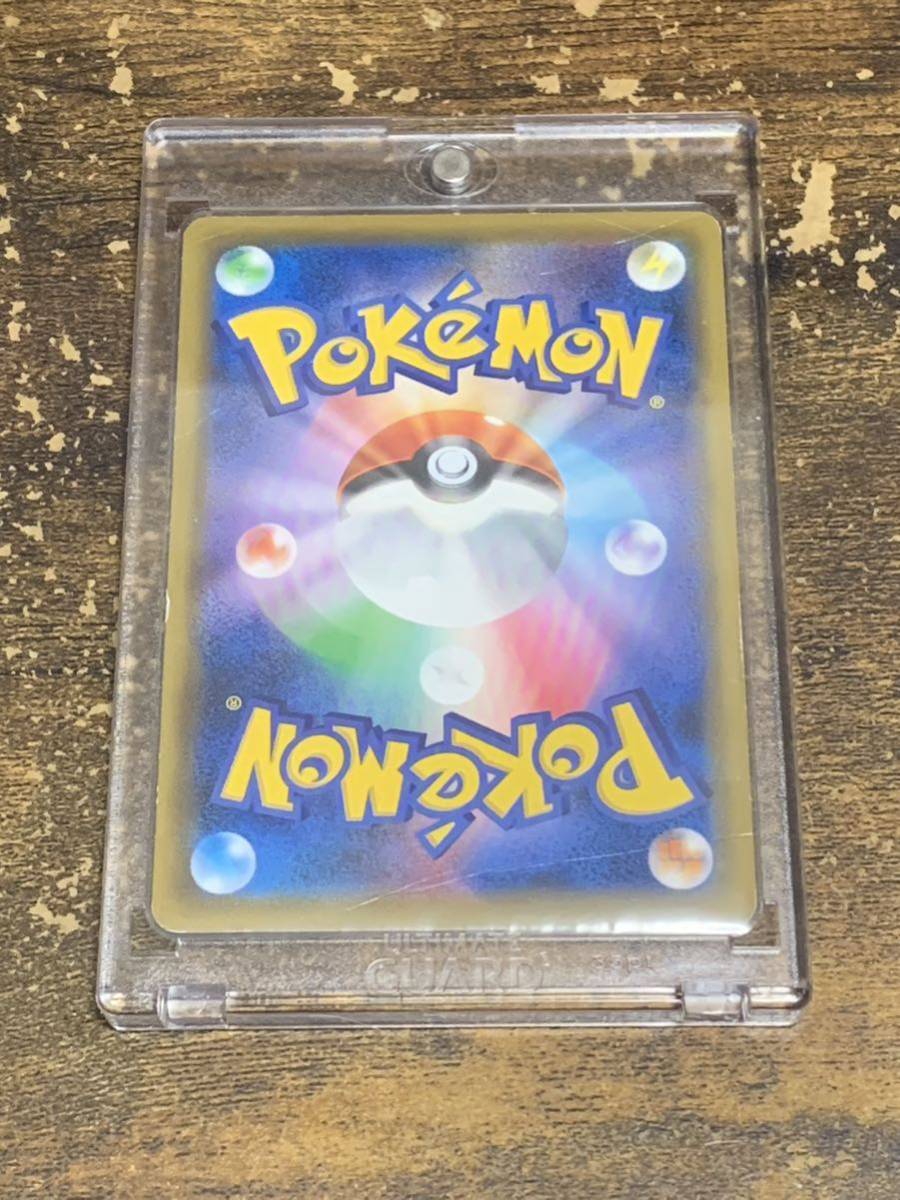 ポケモンカード 引退 かんこうきゃく カイ SR ラティアス&ラティオス