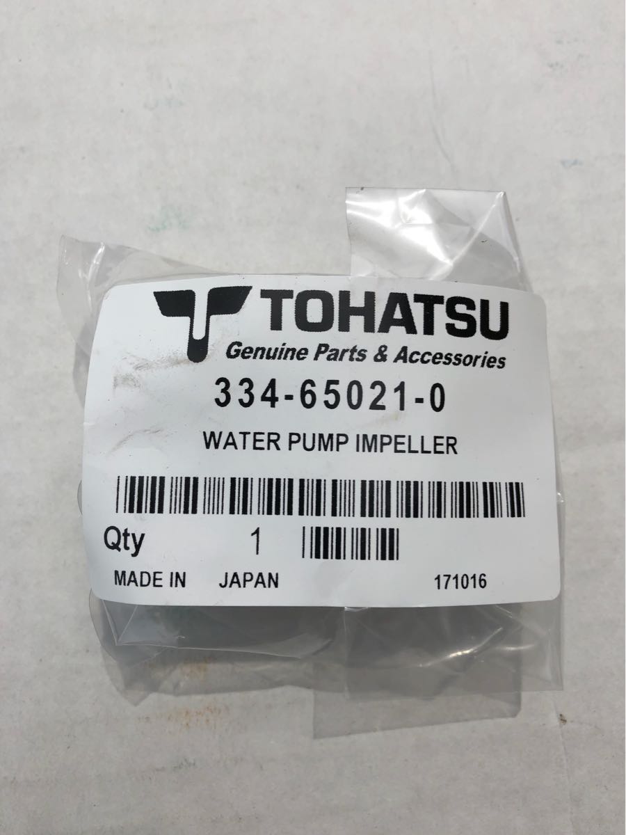 新品 トーハツ船外機 純正インペラ 9.9～20馬力 2スト 4スト 共通_画像2