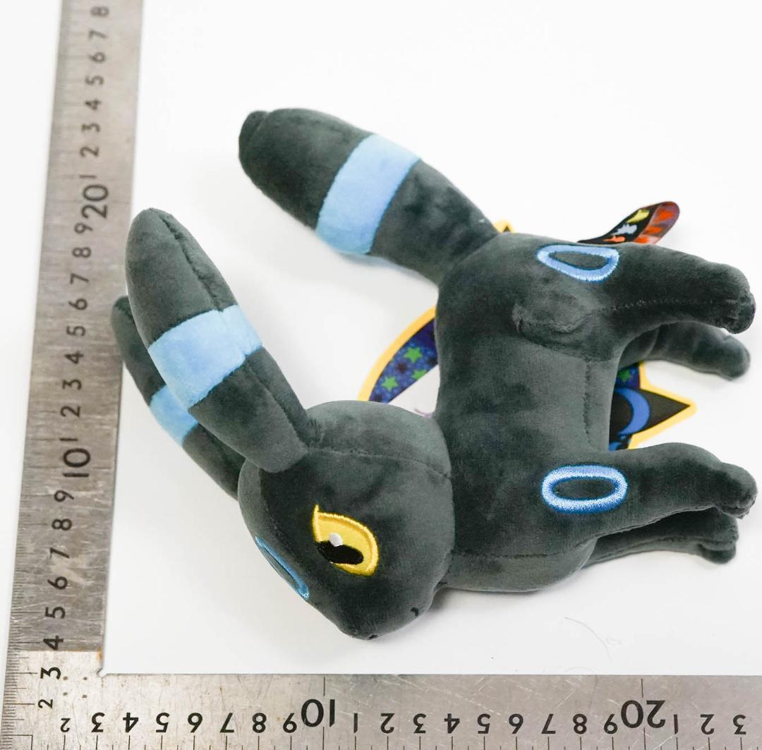ブラッキー ぬいぐるみ 色違い ポケモン イーブイ 小さい 20cm ブラッキー ぬいぐるみ 色違い ポケモン イーブイ 小さい 20cm