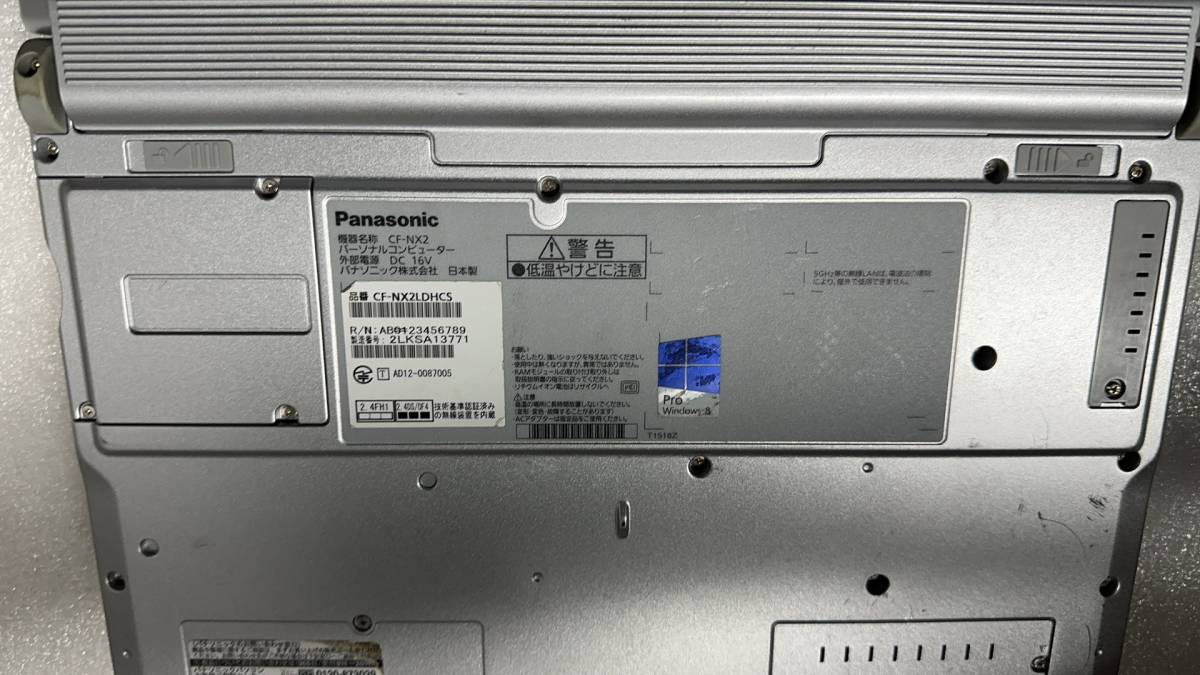 春早割 良品レベル!オフェンス最適!Panasonic-CF NX2 Corei5・8GB
