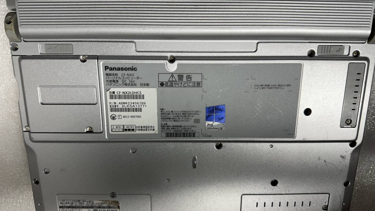 良品レベル！オフェンス最適！Panasonic-CF NX2 Corei5・8GB・SSD256GB（爆速起動）・OFFICE2019・Bluetooth・Win10・無線LAN付き　5228_画像9