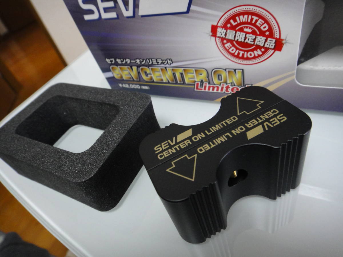 新古品 SEV センターオン リミテッド 本体 検)プレミアム ラジエター