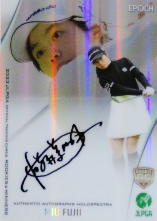 ゴルフ藤井美羽18枚限定直筆サイントレカ スポーツ選手 | filmekimi