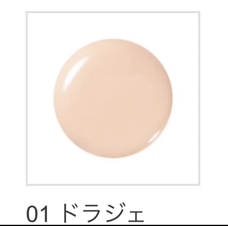 item_image_4