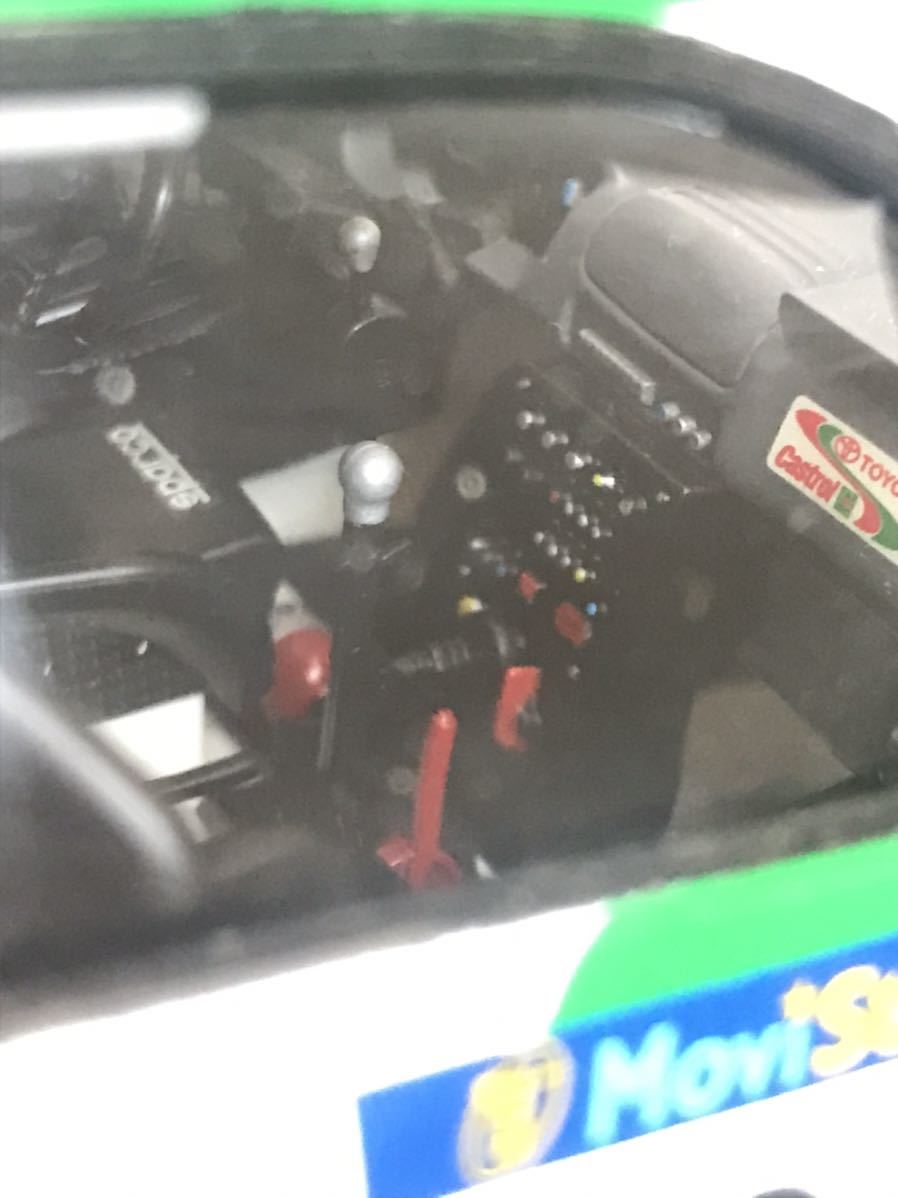 1/24 タミヤ WRC トヨタカローラ完成品 | energysource.com.br