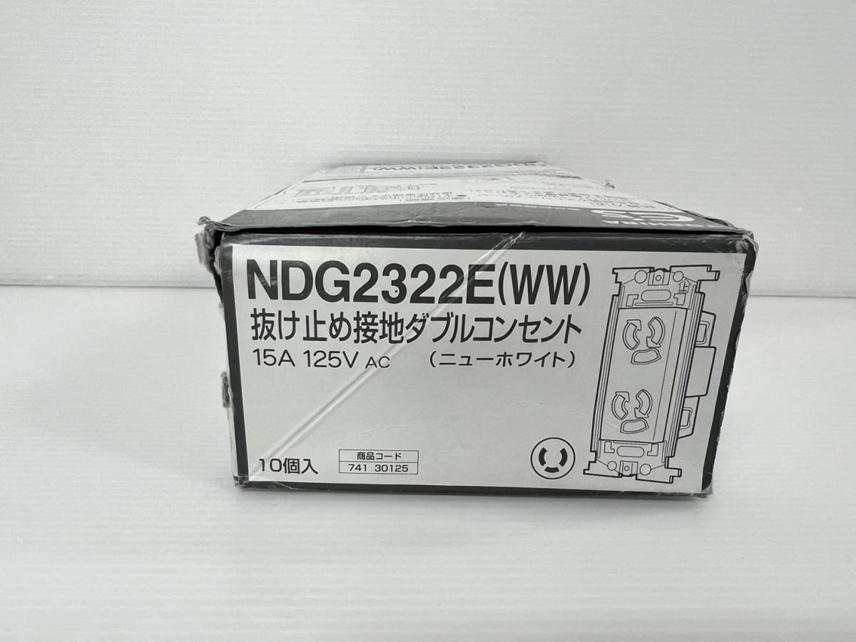 (JT2305)　東芝　抜け止め接地ダブルコンセント　NDG2322E(WW)_画像4