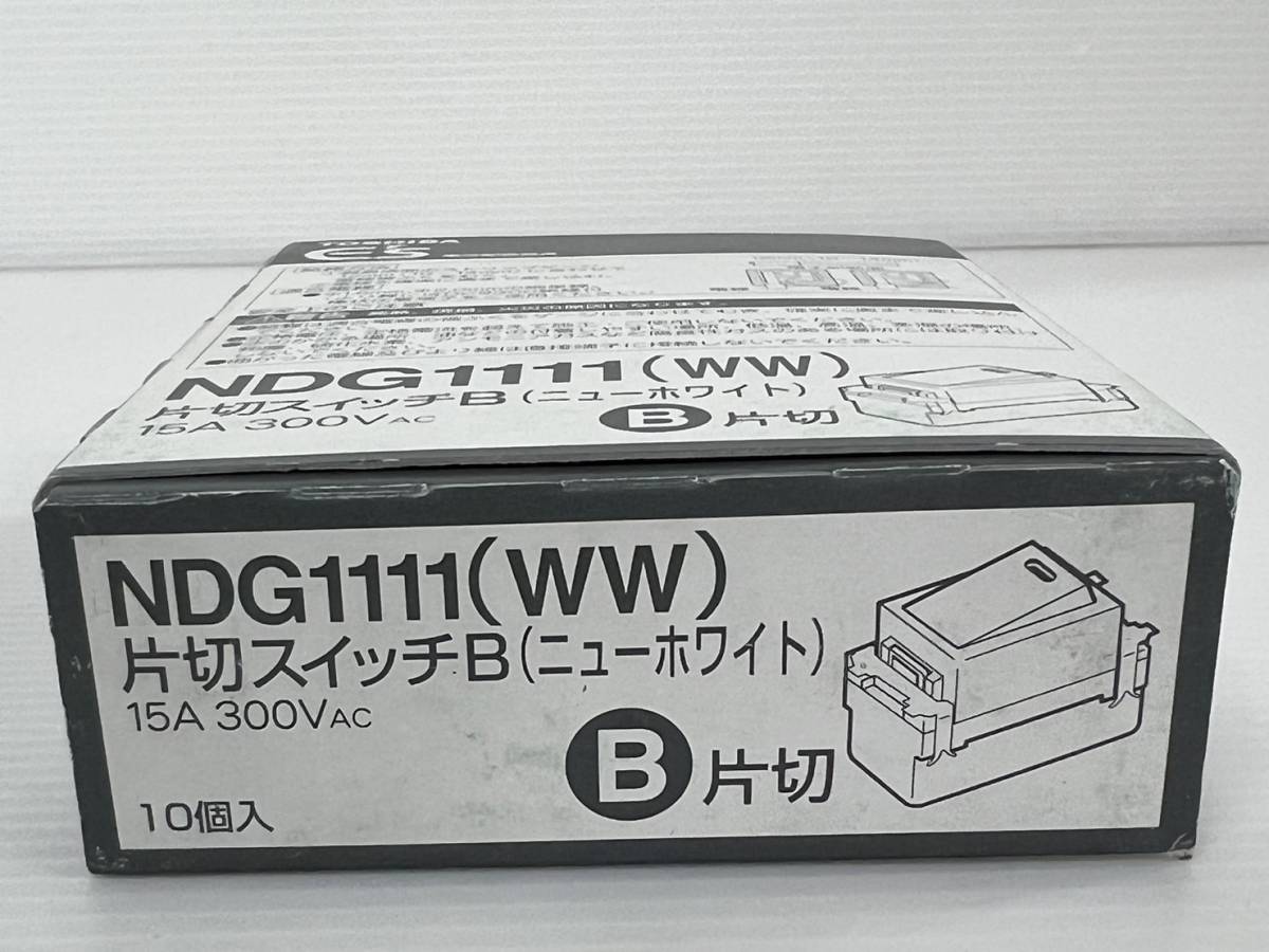 (JT2305)　東芝　片切スイッチB　NDG1111(ｗｗ)