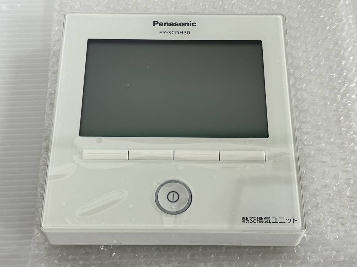 （JT2305）Panasonic【FY-SCDH30】リモコン本体のみ　写真が全て