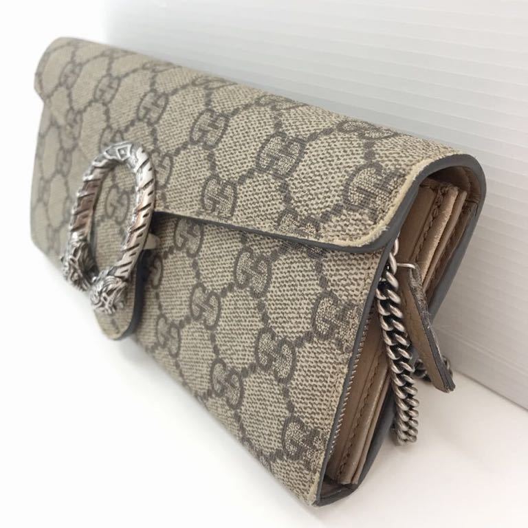 グッチ GUCCI スプリーム ディオニュソス チェーン ウォレットカード