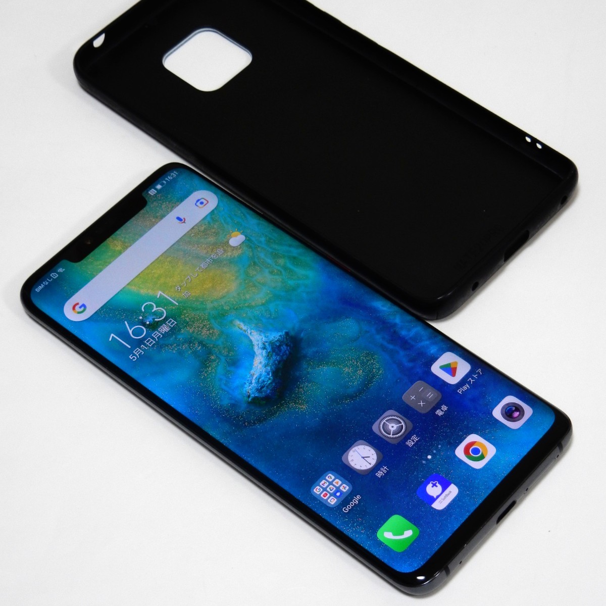 SIMフリー化済み HUAWEI Mate 20 Pro | noonanwaste.com