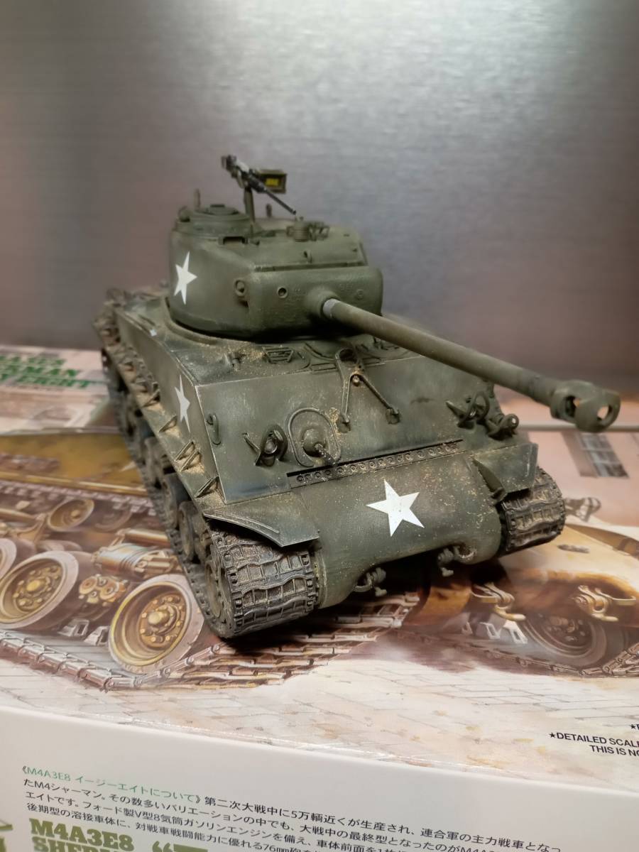 タミヤ1/35 ミリタリーミニチュアシリーズNO 346 アメリカ戦車 タミヤ1/35 ミリタリーミニチュアシリーズNO 346 アメリカ戦車