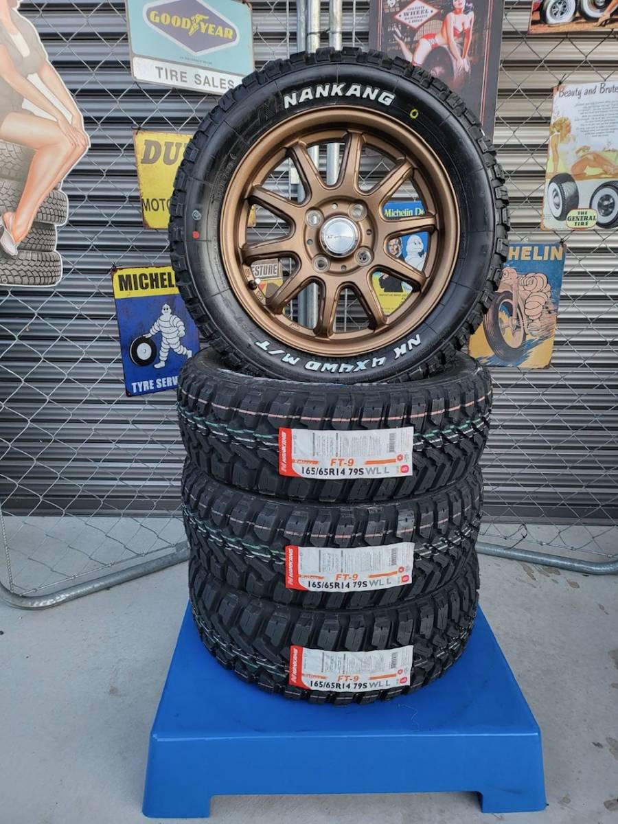 軽自動車用14インチホイール RC-10 ブロンズ＆ナンカンFT-9 165/65R14 ホワイトレター デコボコタイヤ!カッコイイ！カスタム