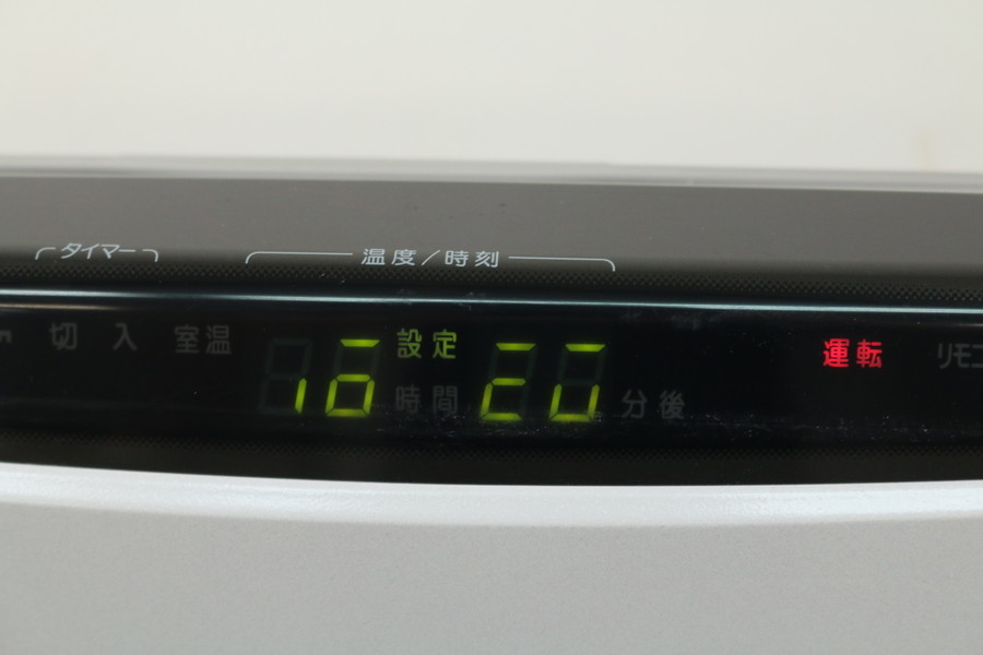 Yahoo!オークション - 2014年製 【リンナイ】(RFM-Y53EA)温水 Yahoo!オークション - 2014年製 【リンナイ】(RFM-Y53EA)温水