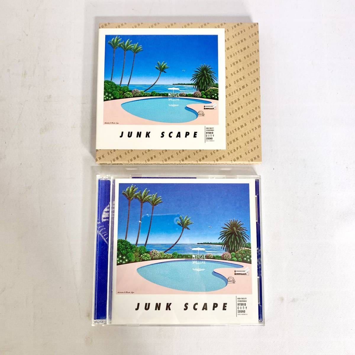 CD ジャンクフジヤマ　JUNK SCAPE 初回限定盤　帯付き　中古美品　Junk Fujiyama シティポップ　邦楽_画像2