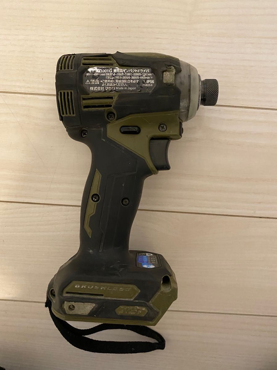 マキタ TD0001G インパクトドライバー makita 充電式インパクトドライバー