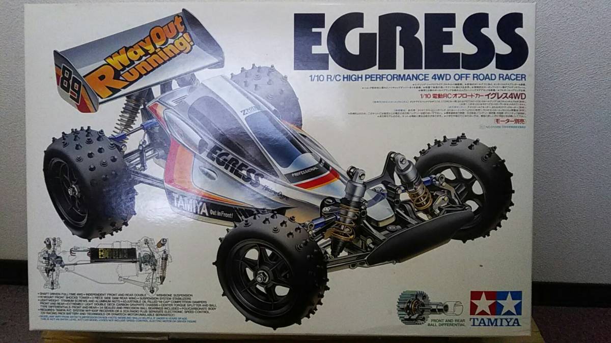 絶版 当時物 タミヤ イグレス (EGRESS) 未組立キット状態 程度良 ※発送