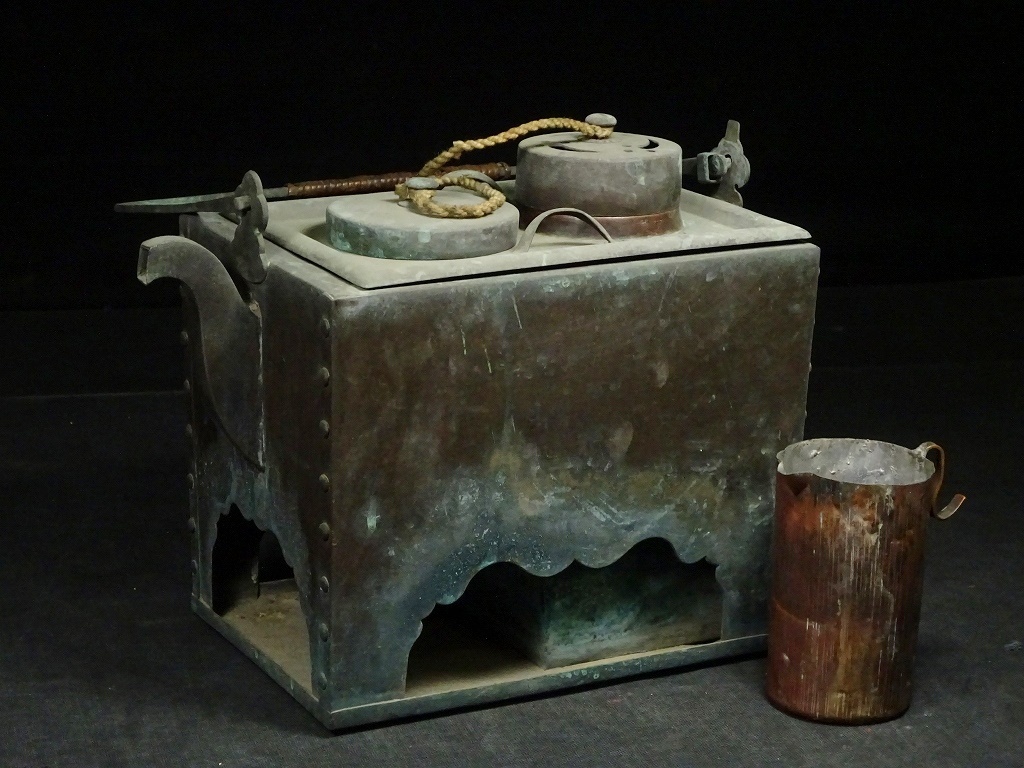 古道具　野燗炉　燗銅壺