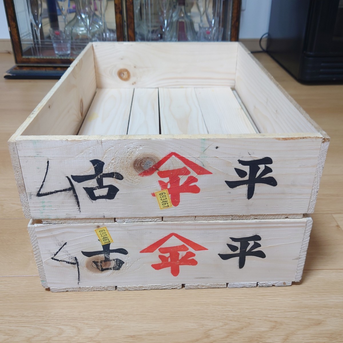 送料無料 2箱 トロ箱 木箱 魚箱 魚屋 魚河岸 市場 木製 昭和 送料無料 2箱 トロ箱 木箱 魚箱 魚屋 魚河岸 市場 木製 昭和