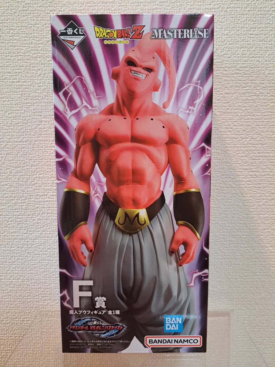 ヤフオク! - 【即決 在庫3個】一番くじ ドラゴンボール VS オムニバ...
