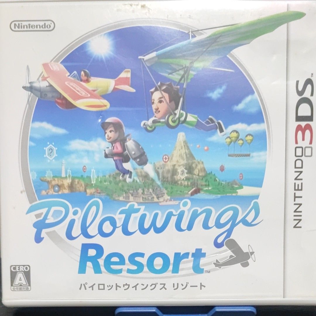 【3DS】 パイロットウイングスリゾート （Pilotwings Resort） 3DSソフト