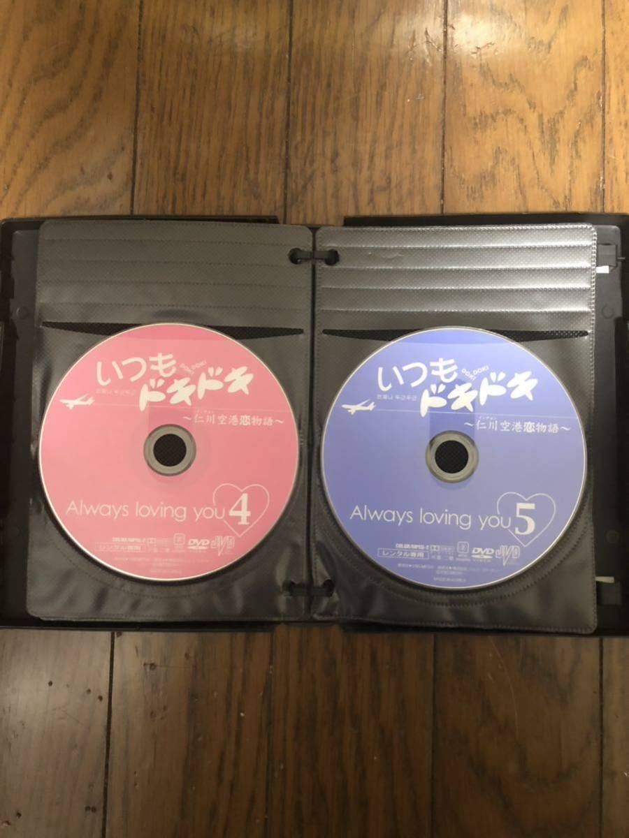 item_image_6