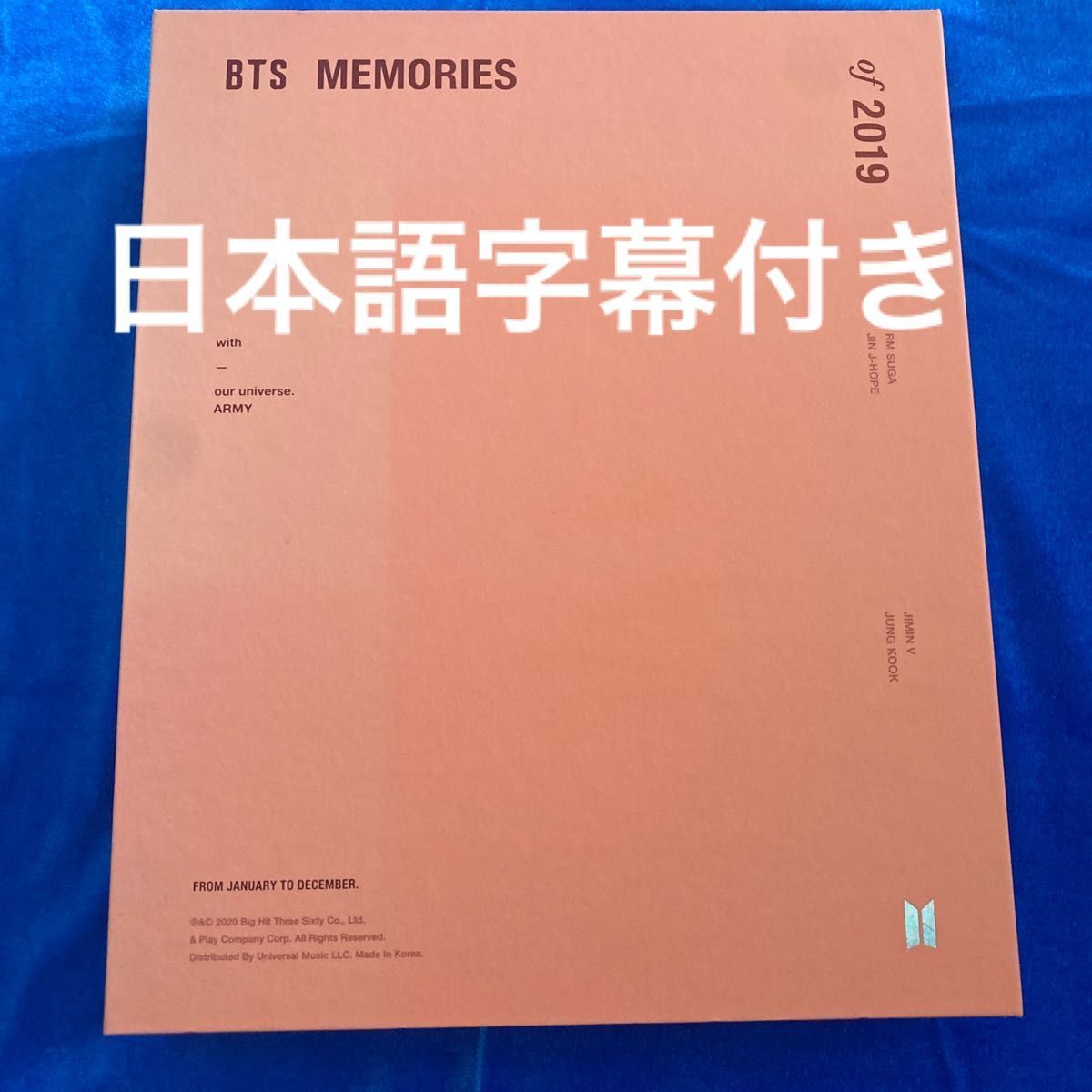 BTS Memories 2019 DVD 日本語字幕付き｜PayPayフリマ