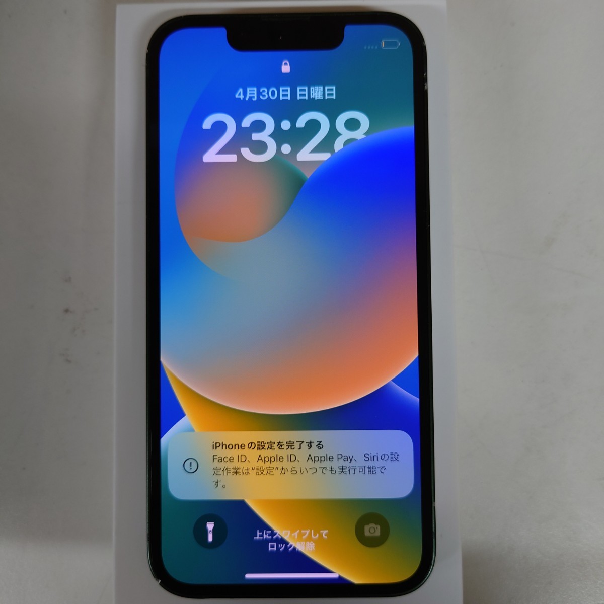 バッテリー95% iPhone 13 GB SIMフリー グリーン 256 - 通販
