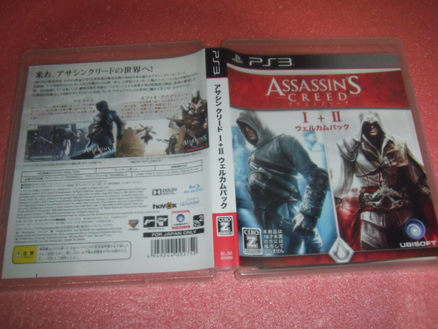 PS3 プレイステーション3 ゴッドファーザー2 心許ない PS3 プレイステーション3 ゴッドファーザー2 心許ない