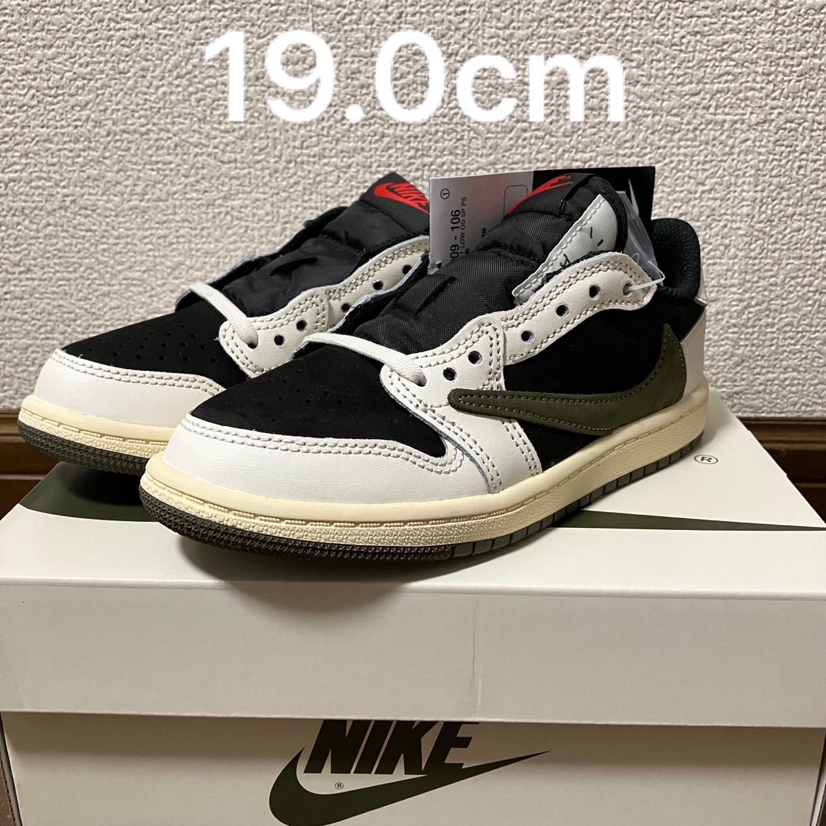 Travis Scott × Nike PS Air Jordan 1 Low OG 