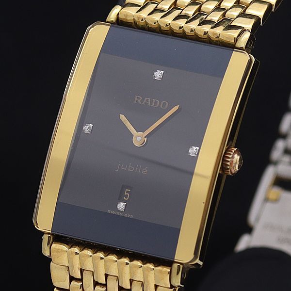 RADO 時計 Yahoo!オークション - 1円 稼働 良品 ラドー QZ 160.3605.2N