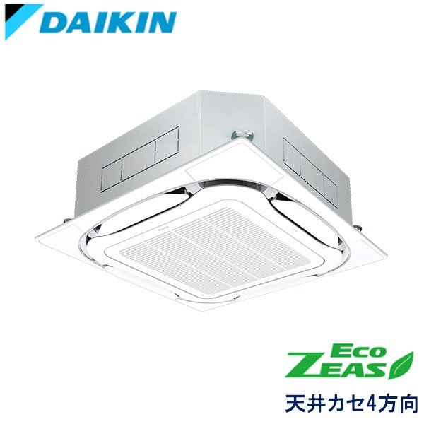 東大阪発 自社便or直接引取 未開封 DAIKIN 3馬力 業務用エアコン 2023年製 天井カセット4方向 SZRC80BYV 室内機FHCP80FD 室外機RZRP80BYV