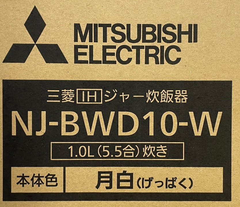 三菱 IHジャー炊飯器 MITSUBISHI NJ-BWD10(W) WHITE