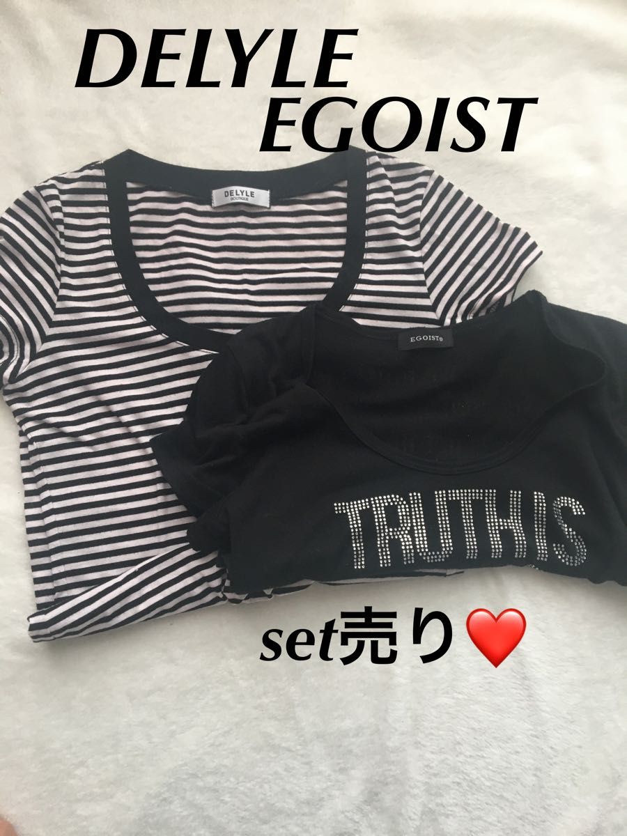 DELYLE  EGOIST Tシャツ set売り