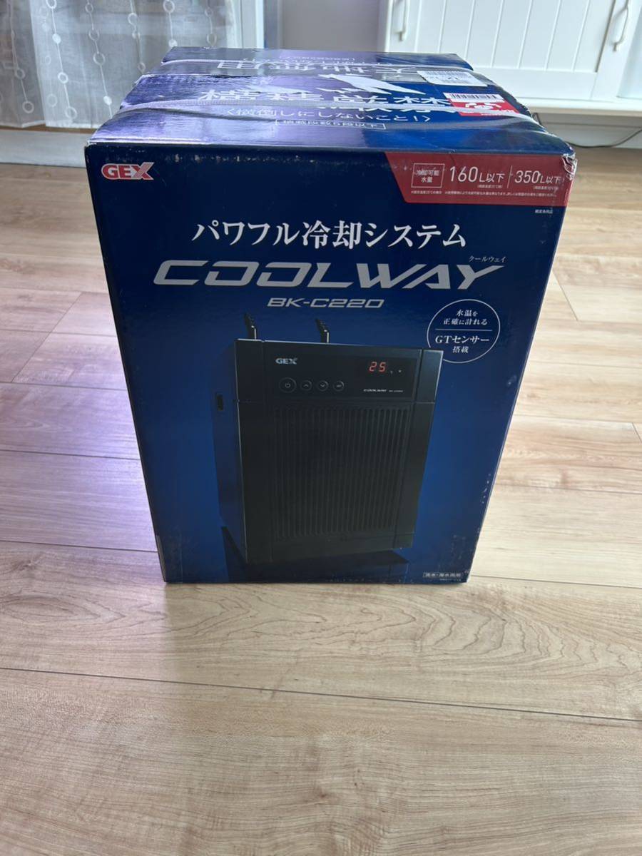新品、未開封品 水槽用クーラー gex COOLWAY BK-c220