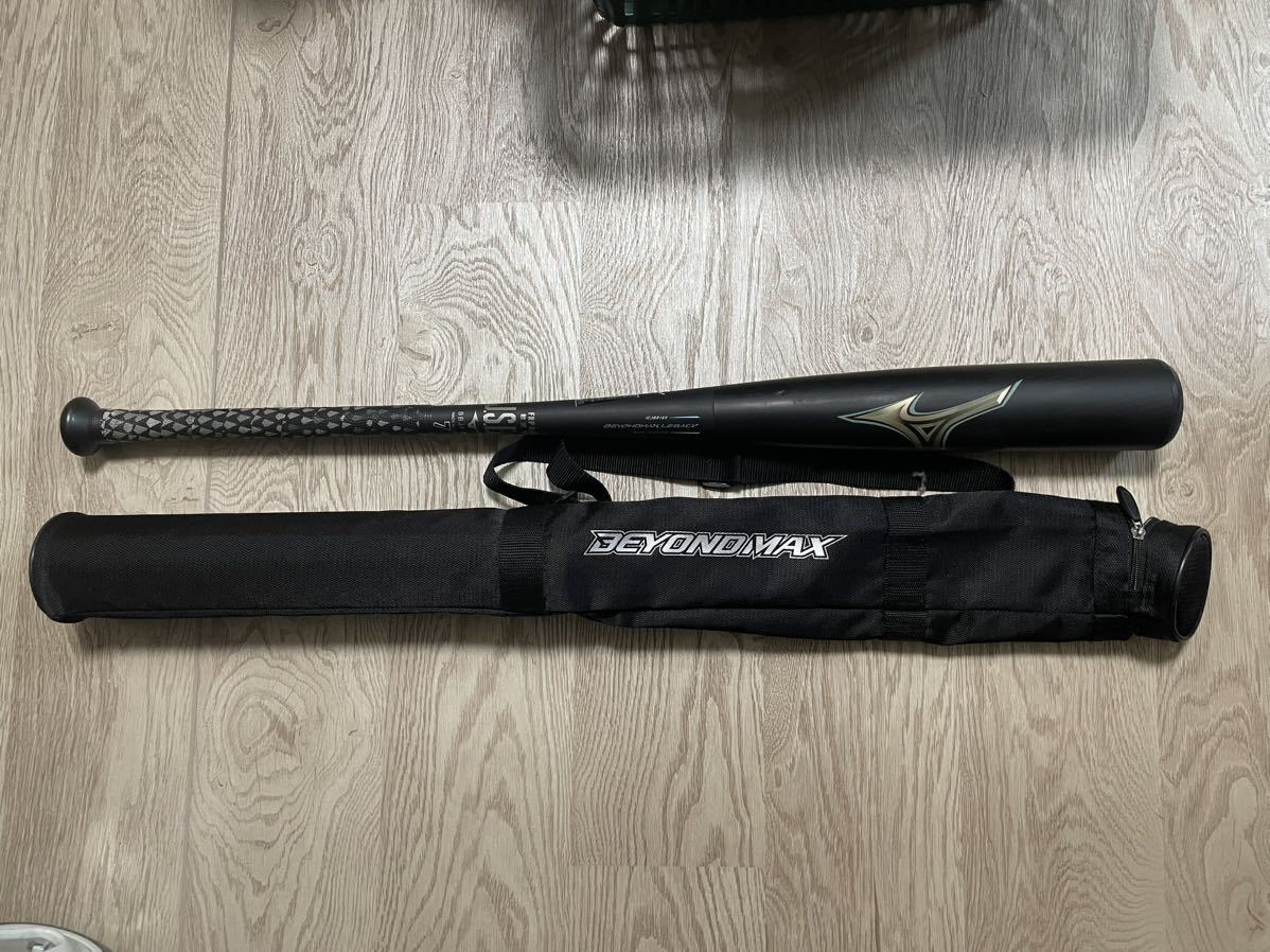 ミズノ ビヨンドマックス レガシー 軟式バット ミドルバランス 85cm