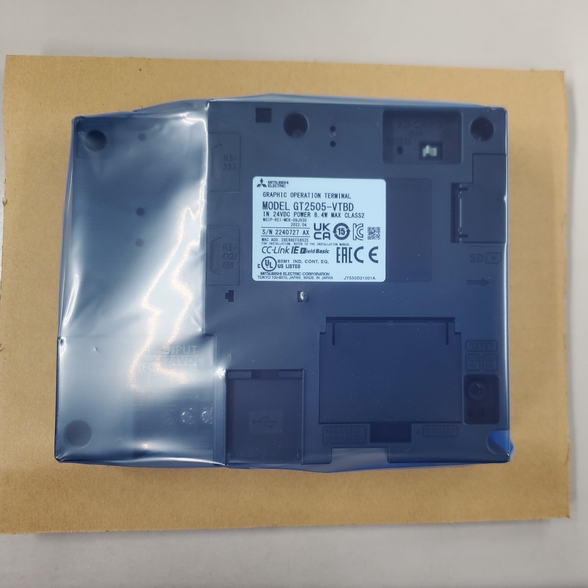 未使用!三菱電機GOT2000 タッチパネル GT2505-VTBD | www