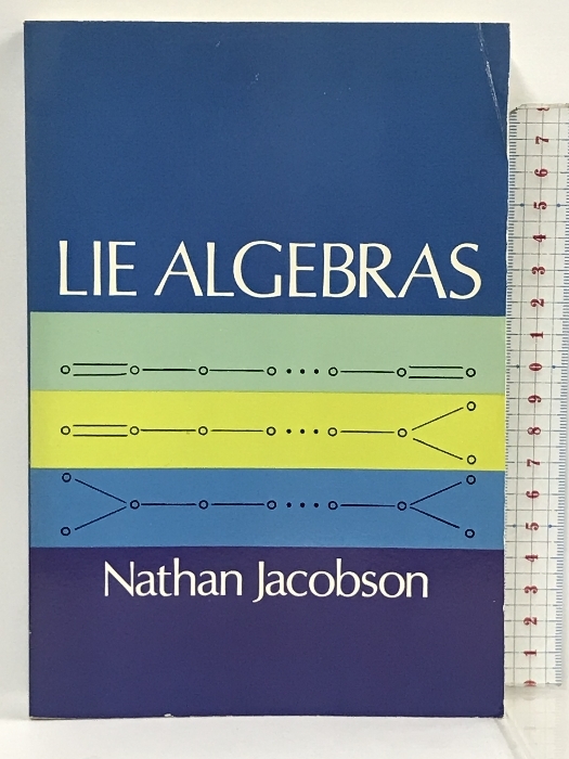 洋書　Lie Algebras (Dover Books on Mathematics) Dover Publications Nathan Jacobson_画像1