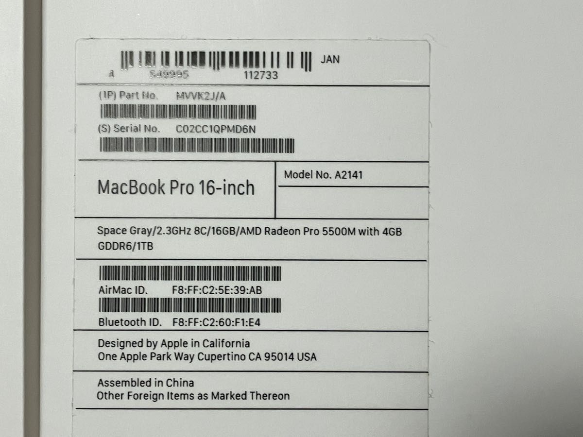 Apple MacBook Pro インチ 第9世代 Core i9 1TB スペースグレイ
