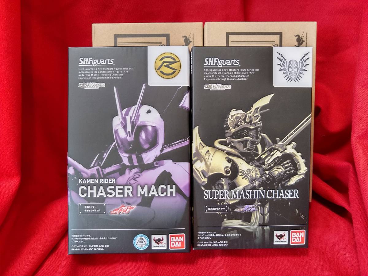 全国総量無料で 送料無料・未開封・輸送箱付★S.H.Figuarts 超魔進チェイサー 2体セット #魂ウェブ商店 仮面ライダーチェイサーマッハ & S.H.Figuarts 仮面ライダードライブ