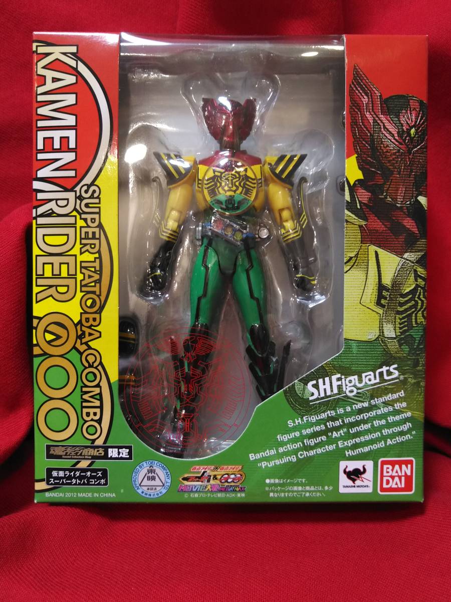 * бесплатная доставка * нераспечатанный * перевозка с ящиком *S.H.Figuarts Kamen Rider o-z super tatoba combo [ premium Bandai ограничение ] # figuarts 