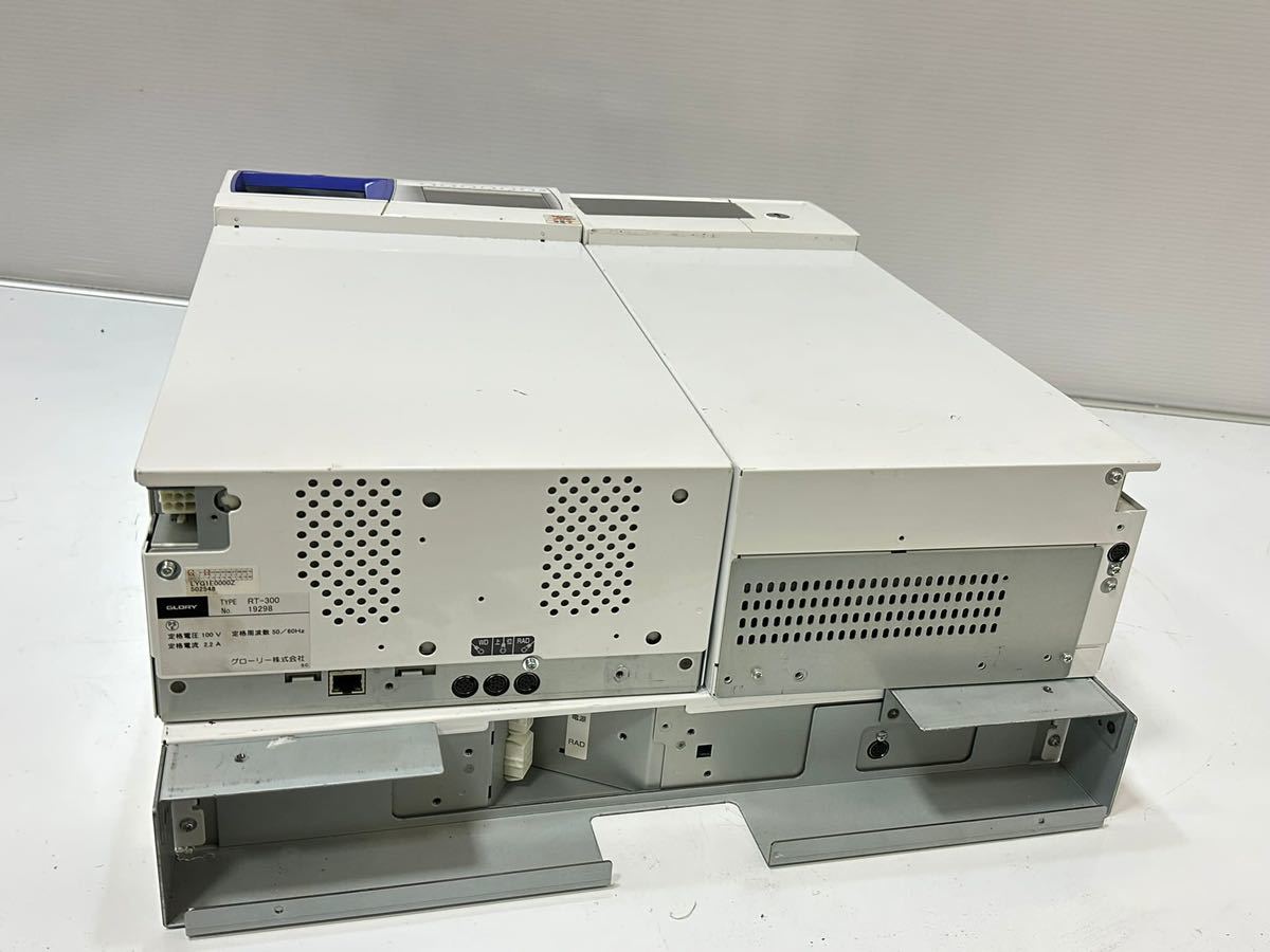 ☆ GLORY グローリー 自動釣銭機 AUTOMATIC CHANGE MACHINE RT ☆ GLORY グローリー 自動釣銭機 AUTOMATIC CHANGE MACHINE RT