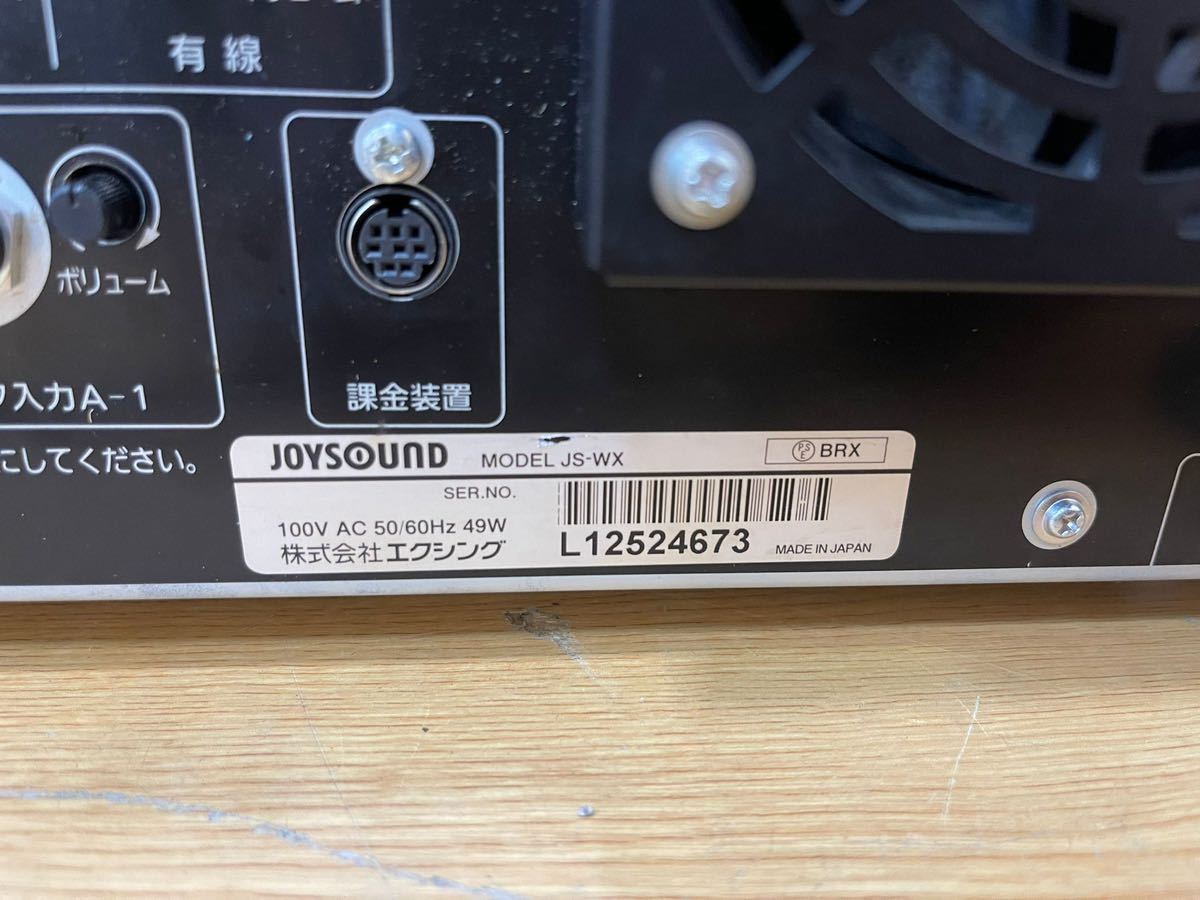 ☆ CROSSO クロッソ JOYSOUND ジョイサウンド JS-WX カラオケ機器 業務