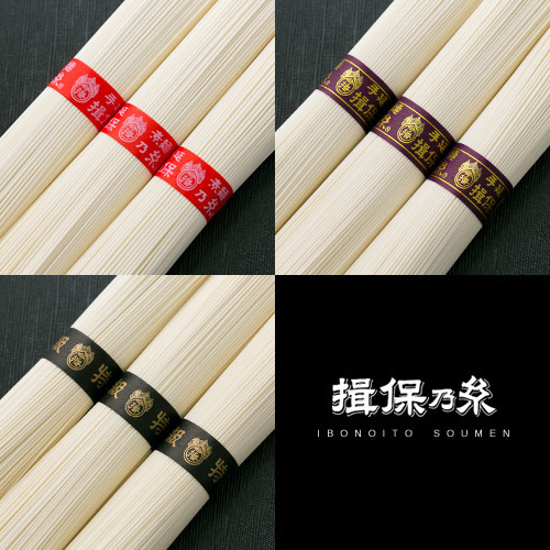 . guarantee . thread vermicelli element noodle . guarantee. thread trial vermicelli set Special class goods black obi red obi purple obi 50g×16 bundle OT-30