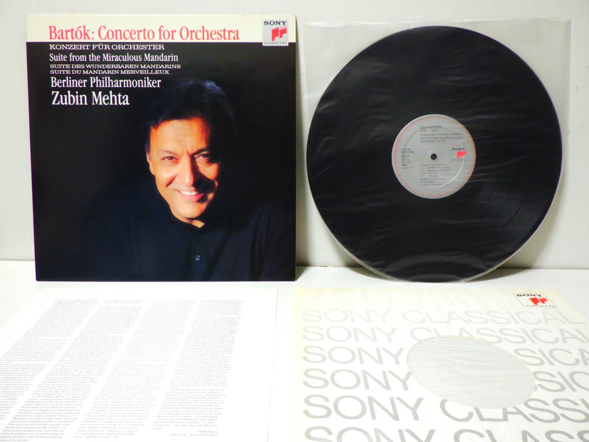 RARE ! 1990年盤 蘭盤 メータ バルトーク 管弦楽のための協奏曲 MEHTA BARTOK CONCERTO FOR ORCHESTRA SONY S 45748 MADE IN HOLLANDの画像2