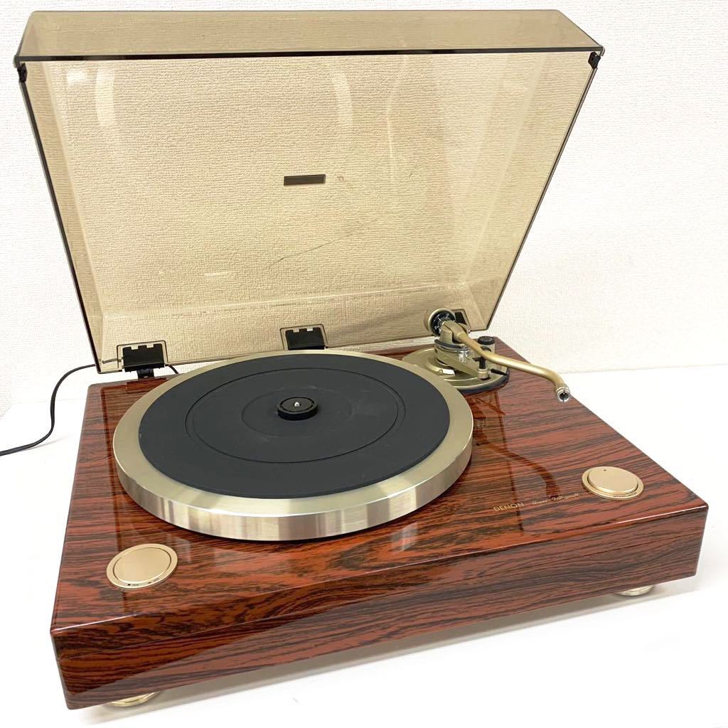 D-2】 DENON DP-900M ターンテーブル レコードプレーヤー 音出し確認