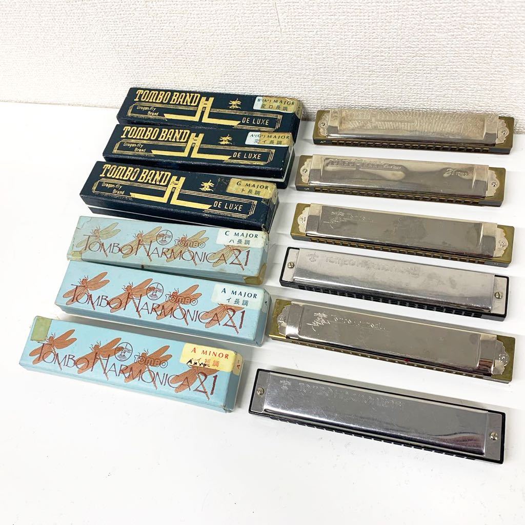 新生活 トンボ TOMBO ハーモニカ 複音 セット ケース入り zlote-arkady.pl