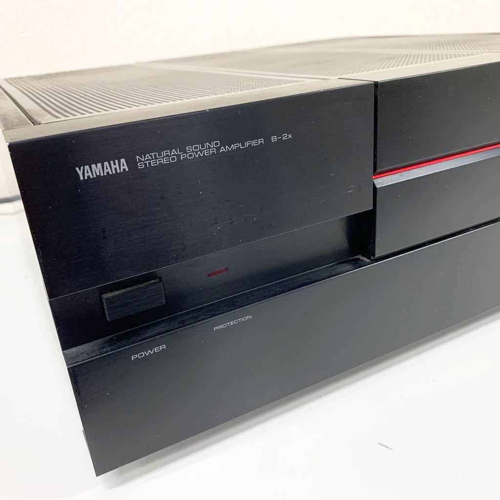 D-2】 YAMAHA B-2x パワーアンプ 音出し確認済み 動作品 ヤマハ 402