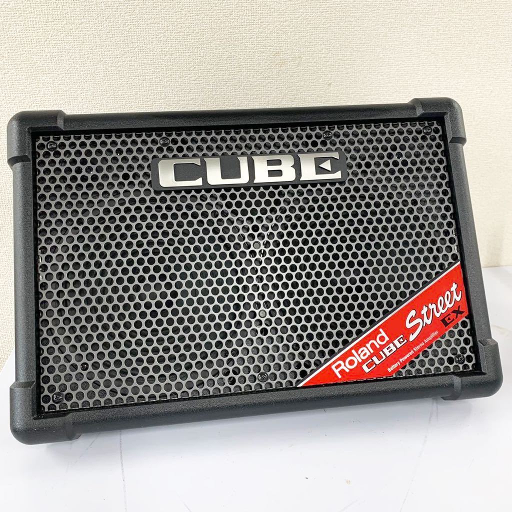 ふるさと納税 ローランド CUBE ストリートEX Cube - poumonquebec.ca