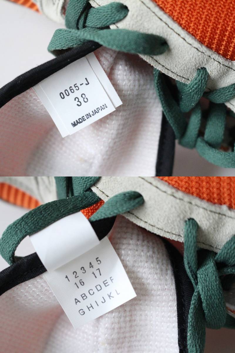 [ PATRICK Patrick ]BRONXb long s mesh / suede sneakers 38/24cm shoes shoes retro 70s running orange 0065-J